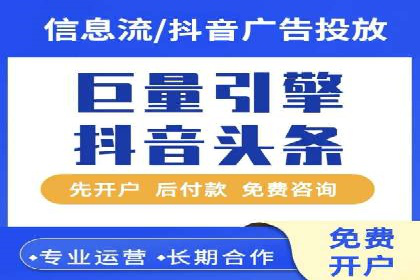 百度推广广告创意测试与优化——某公司成功经验分享