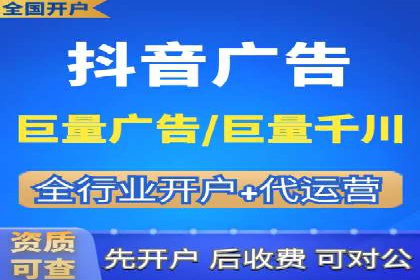 案例分析：竞价SEM托管助力企业转型升级