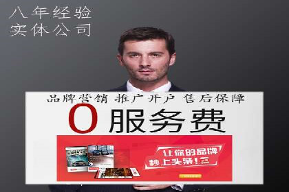 信息流广告创意策划：成功案例集锦